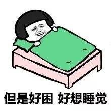 怎么样才能不紧张不发抖 aa4de66667804145b6a07fd2c955bc99.jpeg