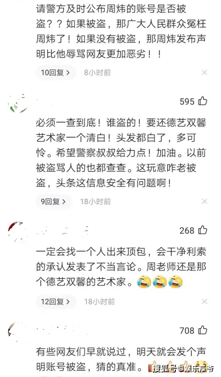 什么是人生赢家词语 b1e72924c0f547d4bc671378647ee87e.png