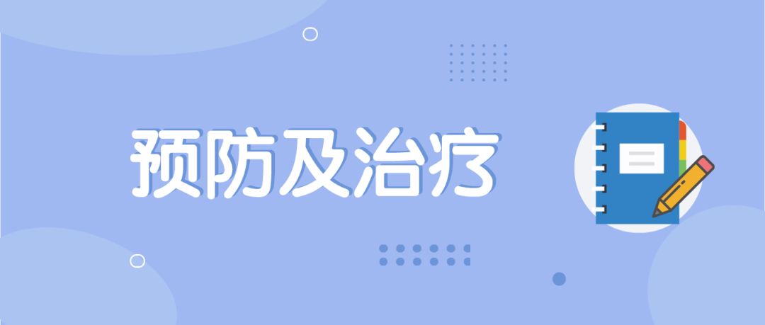 疾病|「科普專欄」上了年紀 胸悶、氣短、冒冷汗 可能都是它惹的禍