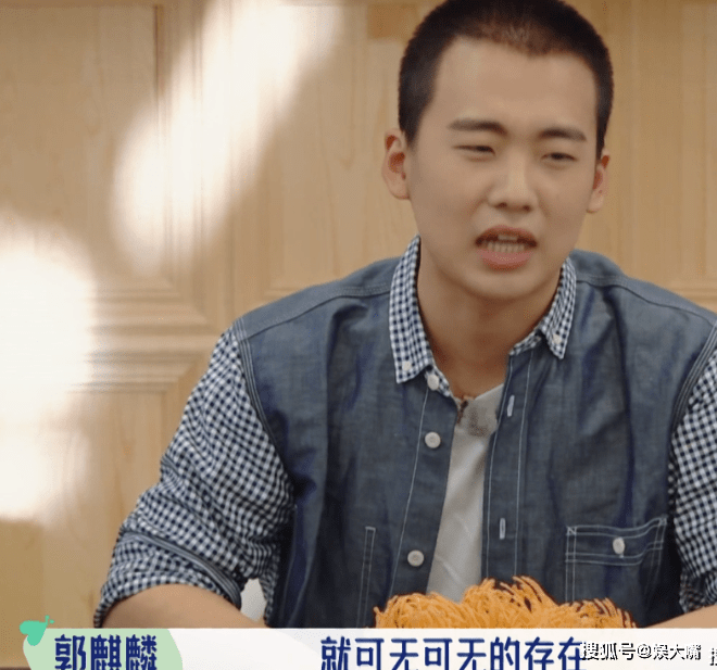 前辈|真敢说，宋丹丹当面暗示李雪琴郭麒麟有点飘，喊话不要带来负能量