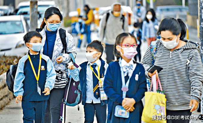 香港学生(2023年香港学生津贴发放时间)