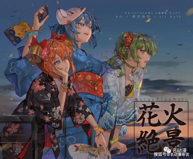 日系插画师siki绘画的美少女们 伪厚