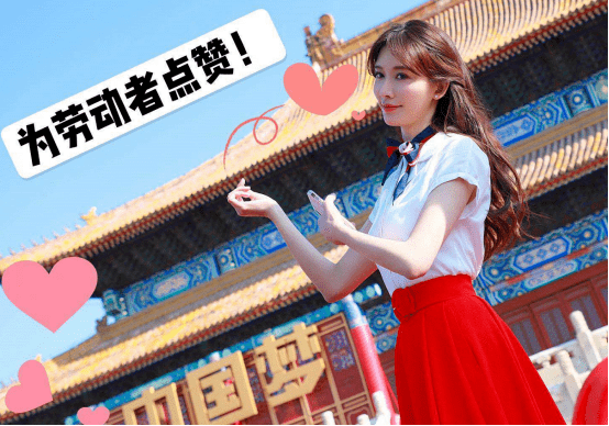 场合|林志玲在故宫太会穿,白色短袖衬衫配半身裙,戴丝巾端庄优雅