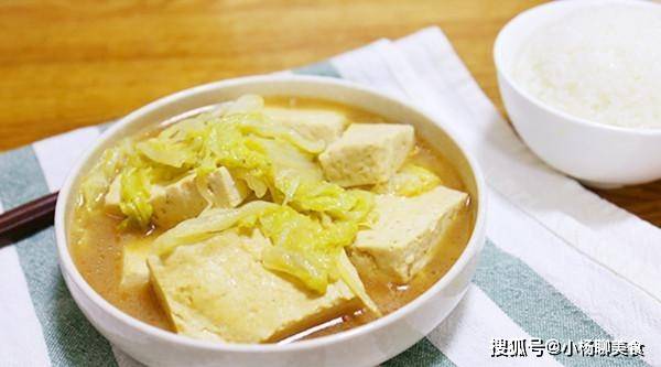 炖豆腐白菜窍门 eb54eb11157c45af8f173e0901be1d6d.jpeg