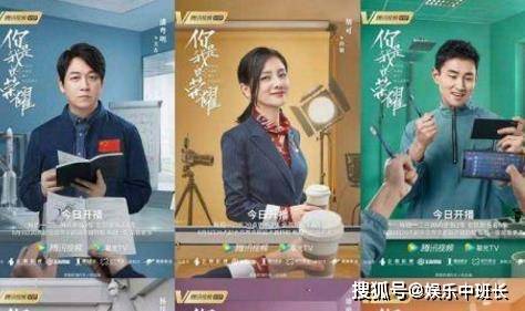 于途喜欢过前女友夏晴吗?