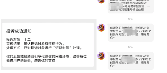 14103ab8dd89436183e414597f084bde.png