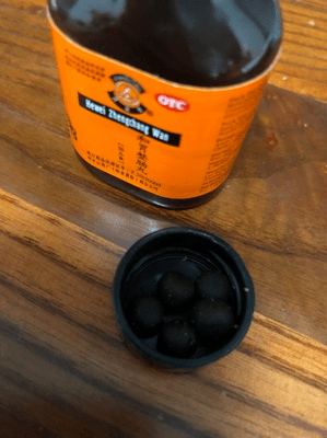 诊治|出现这6种不适多数是消化不良，可以服用和胃整肠丸缓解不适