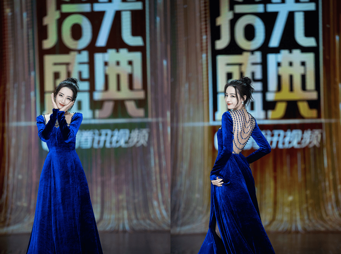 显得|《你是我的荣耀》热巴戏外穿得好美,小蓝裙高贵又华丽,太养眼了