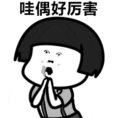 黑色|39岁董璇单身后更会穿了,一袭黑裙小露香肩,只是瘦到让人心疼