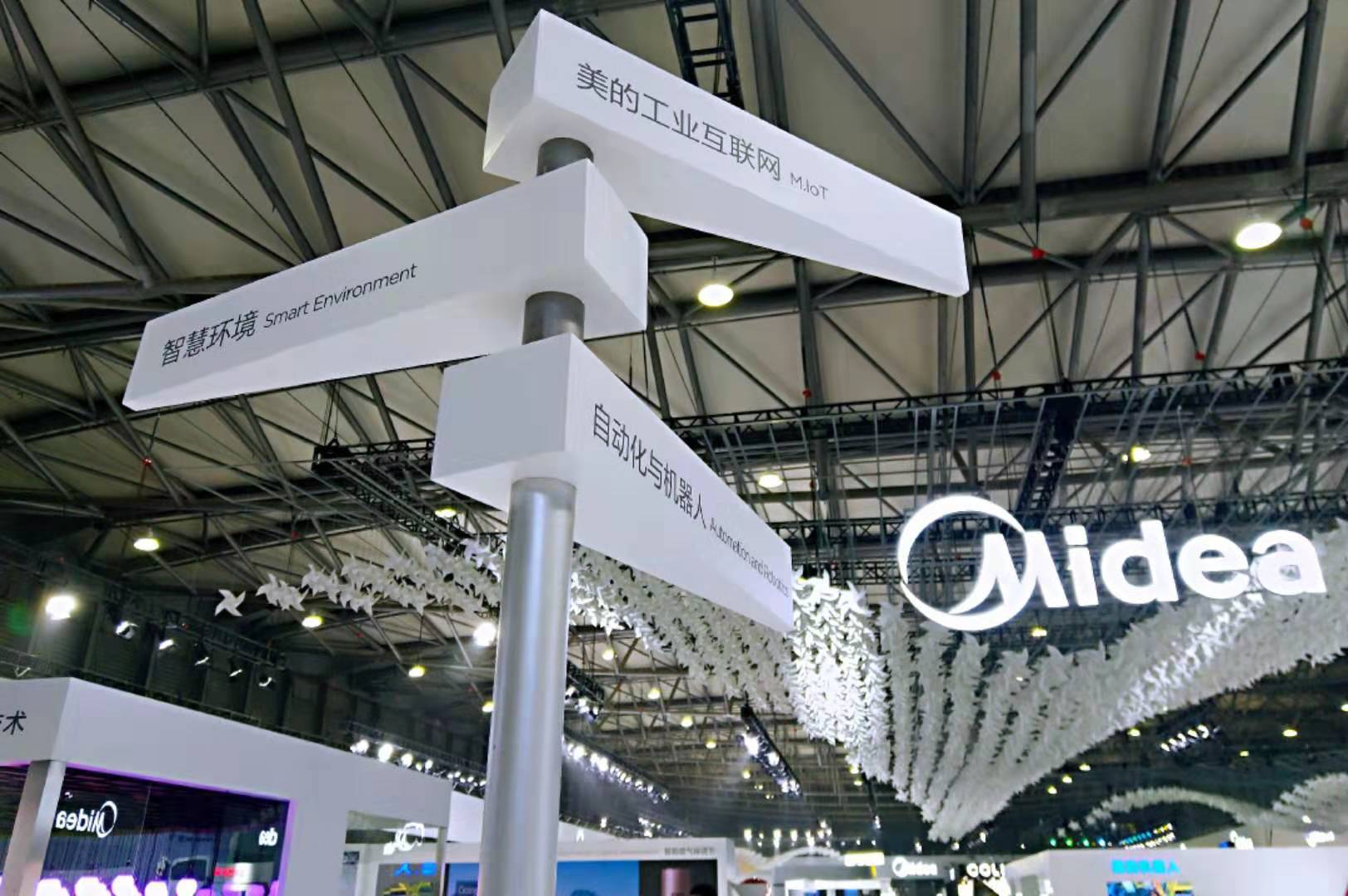 美的主导两项空调标准落地,标准创新与产品创新并联双驱领航-家电圈官网