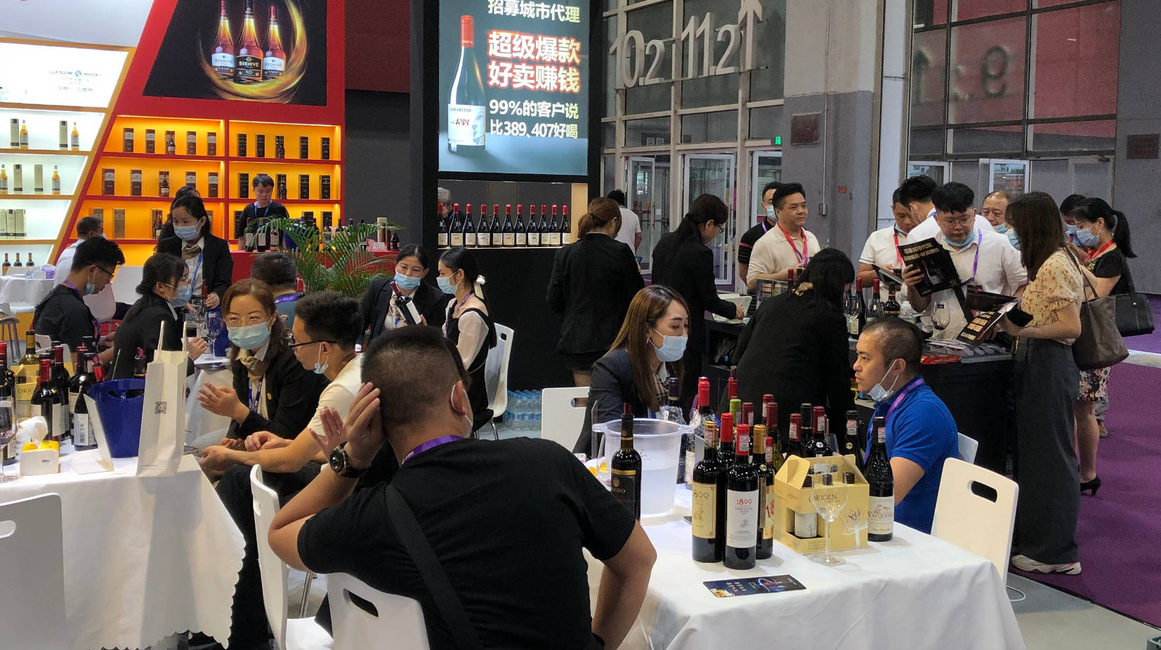 企业|伟通酒业集团开放城市代理,火爆26届国际名酒展