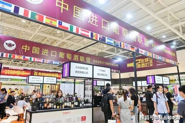 全球|2021青岛国际葡萄酒博览会圆满闭幕！共享全球佳酿，我们明年再见