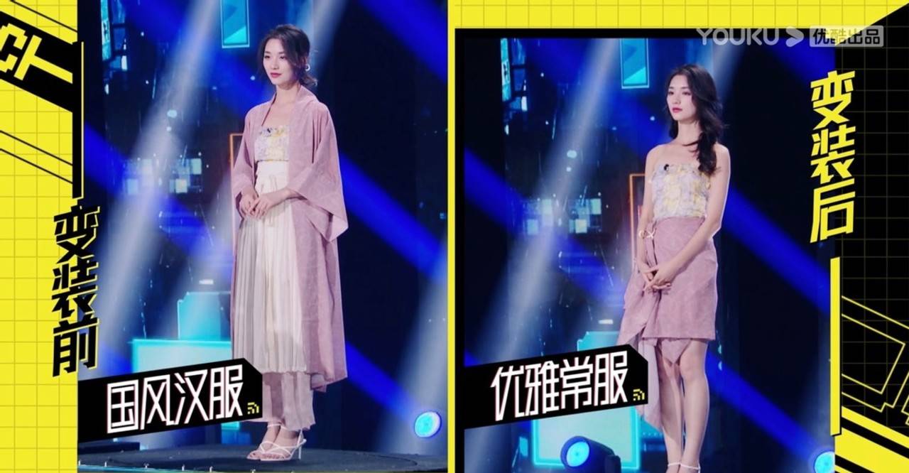 选手|兼备才华和个性！优酷《这！就是潮流》展现Z世代潮人成长图鉴