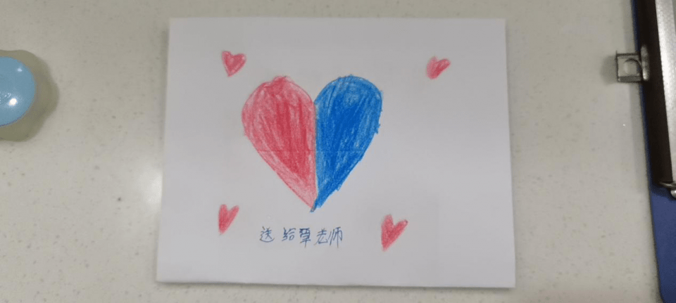 小朋友|爱心画满纸—嘉嘉小朋友赠贵州省红十字会儿童医院覃旭老师感谢信