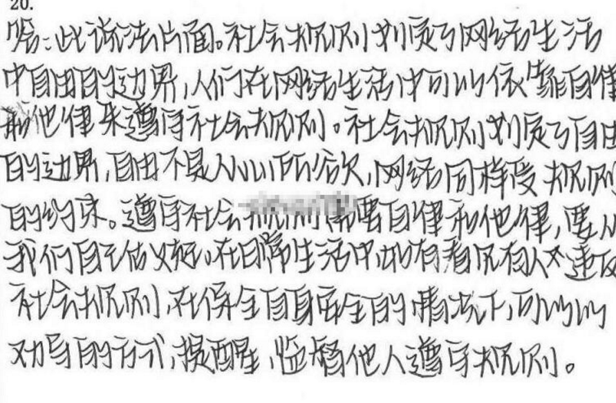 63dd60f93cec471982ee869f91ca0717.png