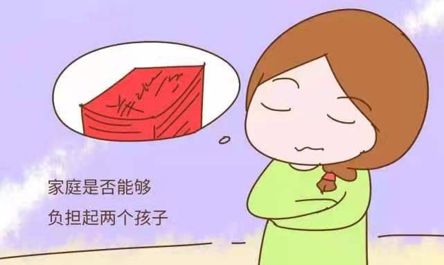 因为|那些坚决不生2胎的家庭，20年后，会羡慕二胎家庭吗？