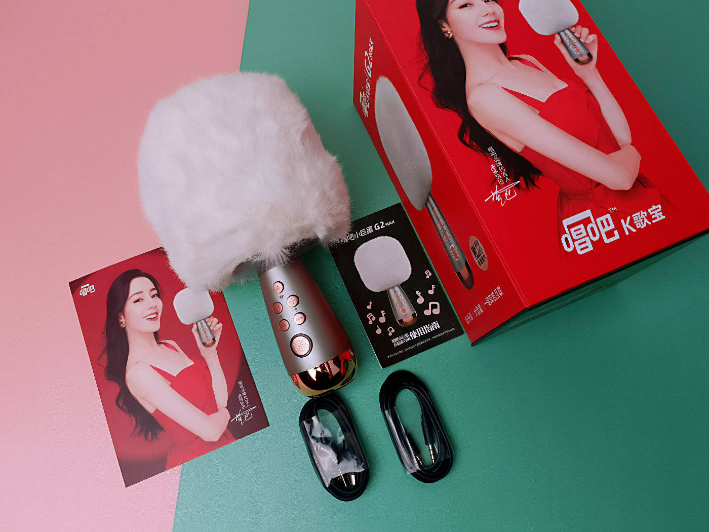 女神迪丽热巴倾情代言唱吧k歌宝小巨蛋g2max轻松满足您的high唱自由