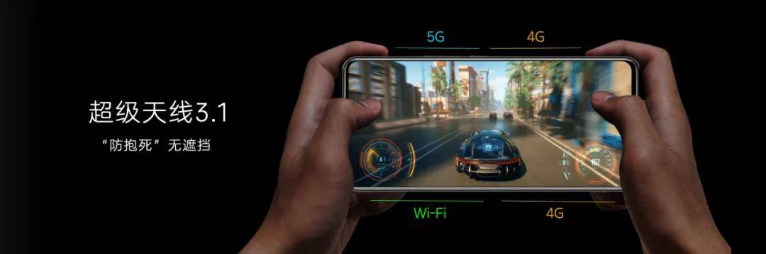 屏下|中兴发布Axon 30 5G全新一代屏下摄像手机，多个全球首创 再展全屏实力