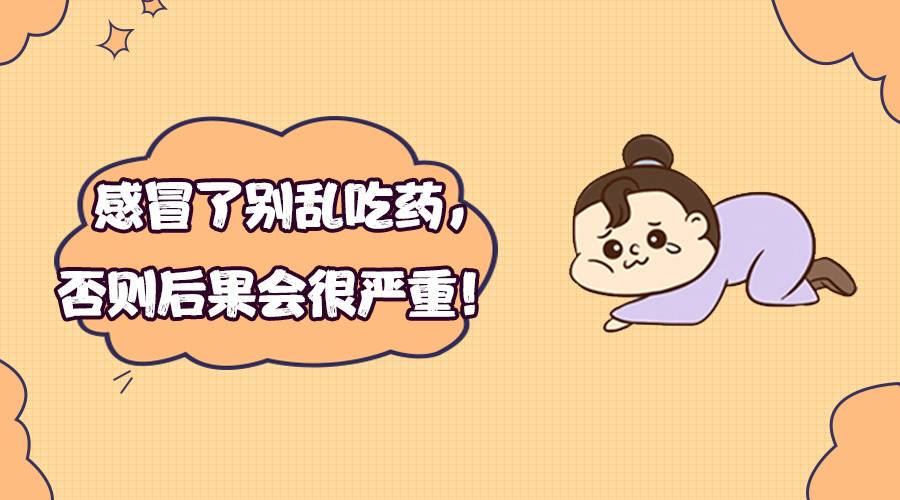 计划|夏季护肝养肝攻略出炉，肝病患者的“护肝记”，不用担心肝病复发