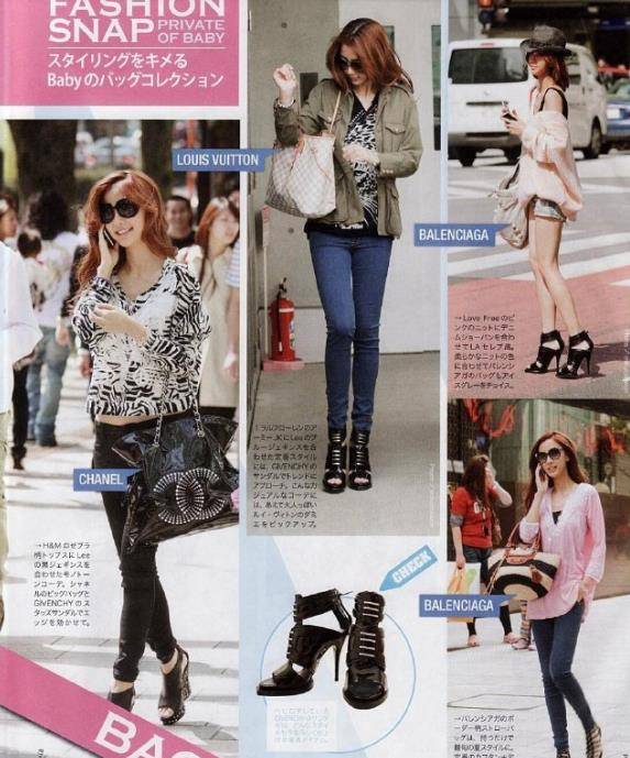 宠儿|难怪是时尚的宠儿！Angelababy早期杂志曝光，现在看也不过时