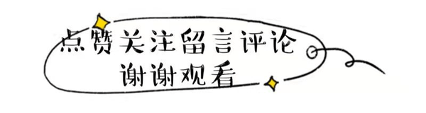 黑色|黄奕复出后越来越会扮嫩了，穿运动大衣好有活力，双麻花辫太清纯