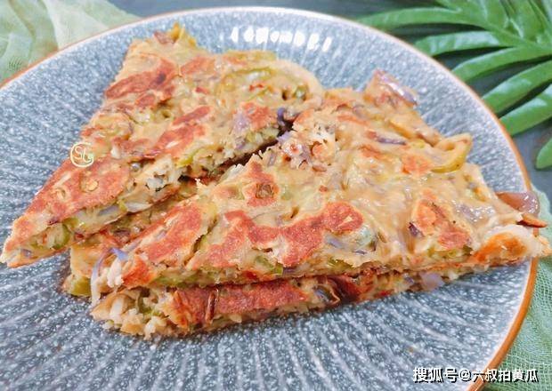 葱花|茄子学会这样做,早餐不用发愁,外酥里嫩,健康美味,好吃