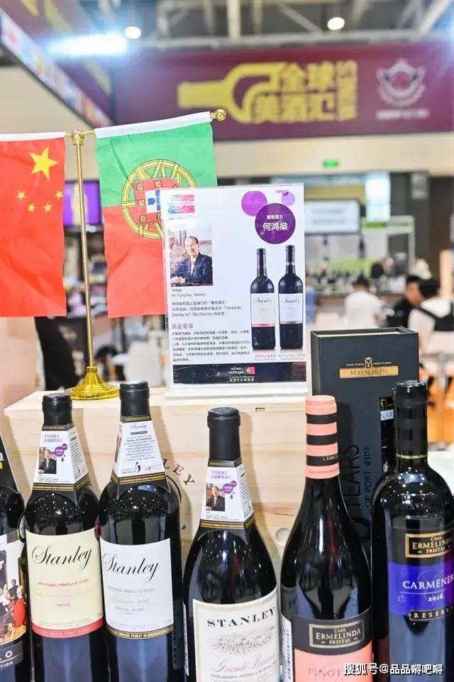 全球|2021青岛国际葡萄酒博览会圆满闭幕！共享全球佳酿，我们明年再见