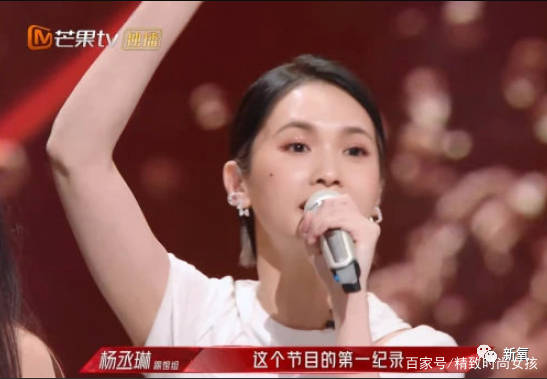 连路|杨丞琳到底悄咪咪do了啥，20多年了怎么还是这么嫩