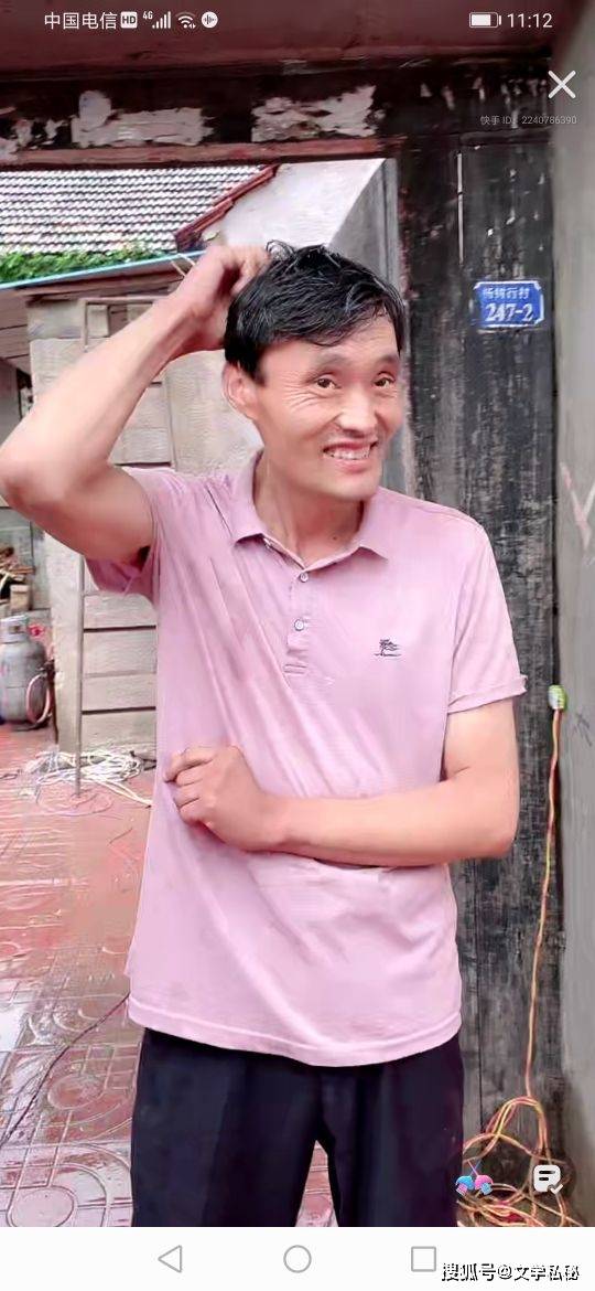 山东拉面哥聊斋之32央视报道感人肺腑面向未来一路长虹
