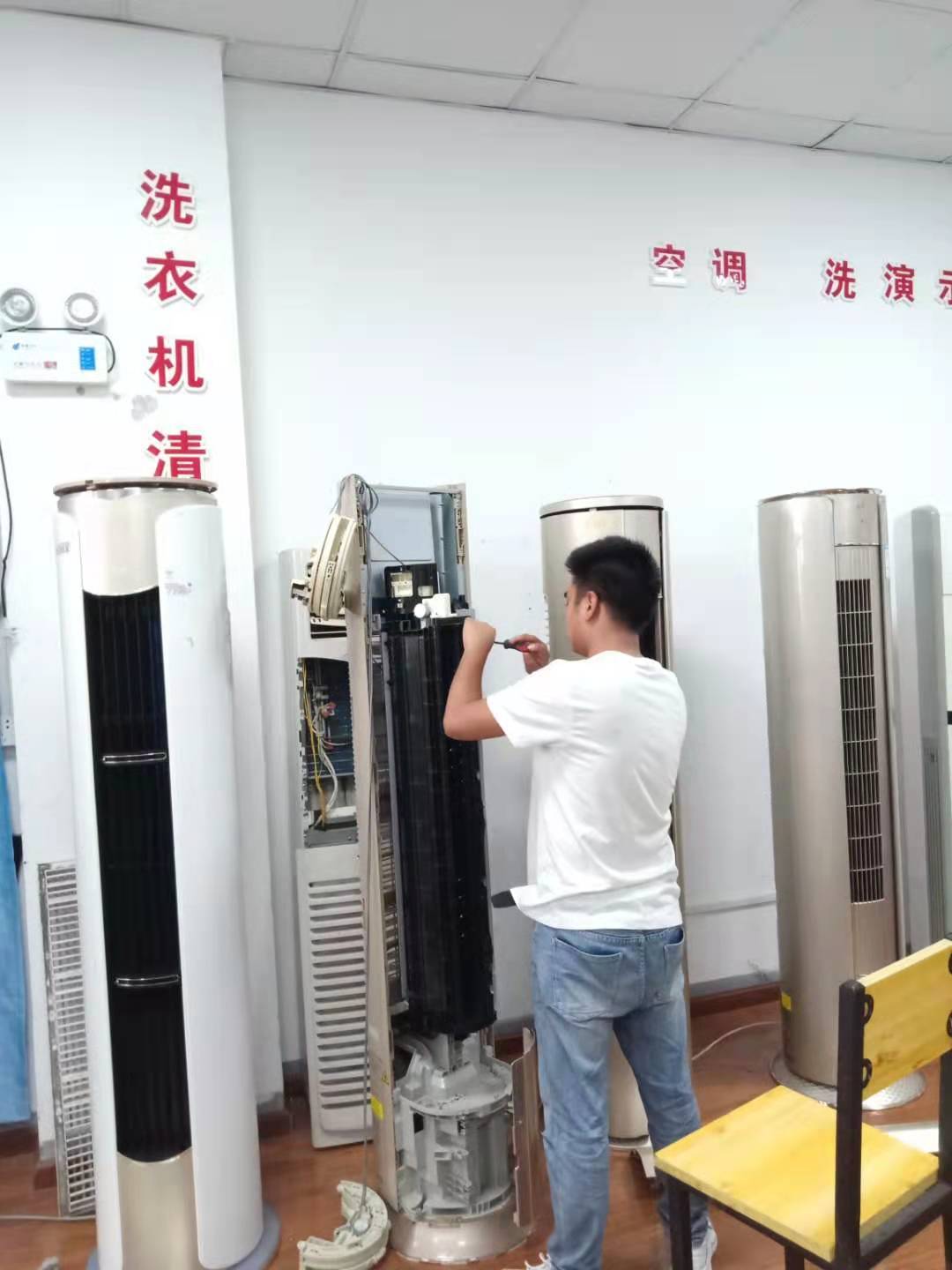 加盟家电清洗排行榜_2018年全国家电清洗行业知名品牌排行