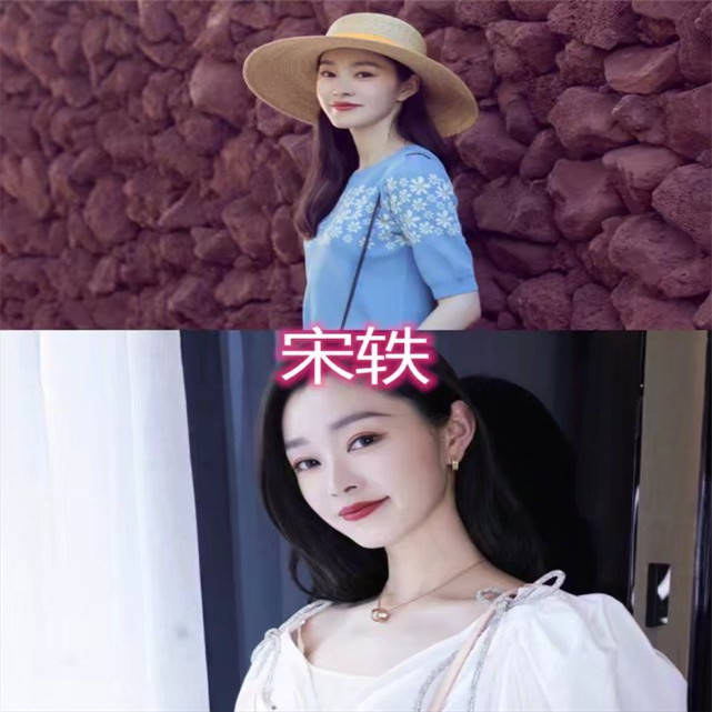 何炅"四小天鹅"现状如何?前3位火遍全网,唯独她被人遗忘!