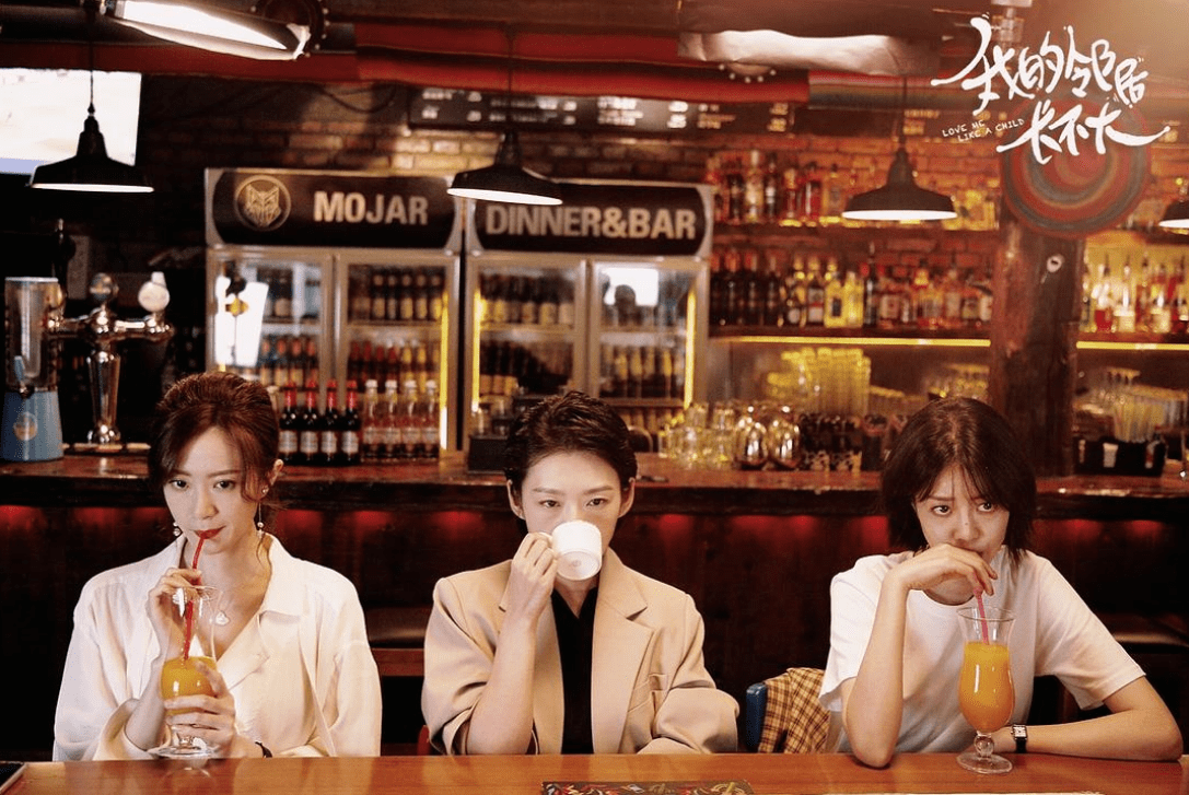 30 女性为何不肯结婚 我的邻居长不大 里三位代表给了答案 林漾