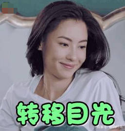 什么|3娃辣妈张柏芝现机场，梳麻花辫美成初恋，39岁的年纪25岁的身材