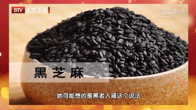 滋补|减肥小仙女们的福音来啦,好吃滋补不怕胖,0添加蔗糖黑芝麻丸