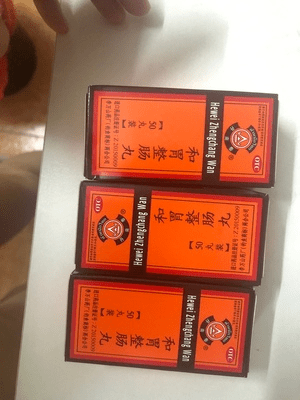 诊治|出现这6种不适多数是消化不良，可以服用和胃整肠丸缓解不适