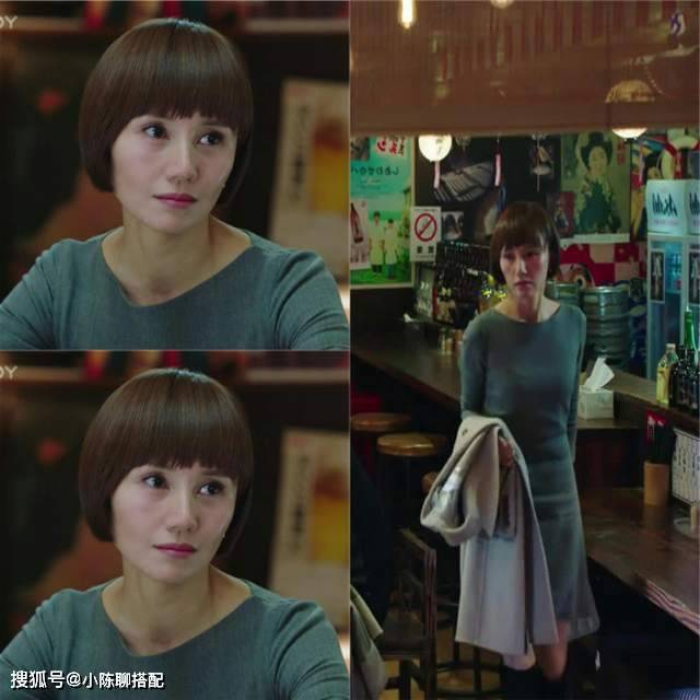 设计|“高级感”穿衣？还得看《我的前半生》唐晶穿搭，3个技巧献上