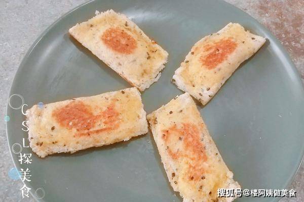 做法|快手早餐的做法，7分钟搞定，香甜可口，也可当成日常小零食