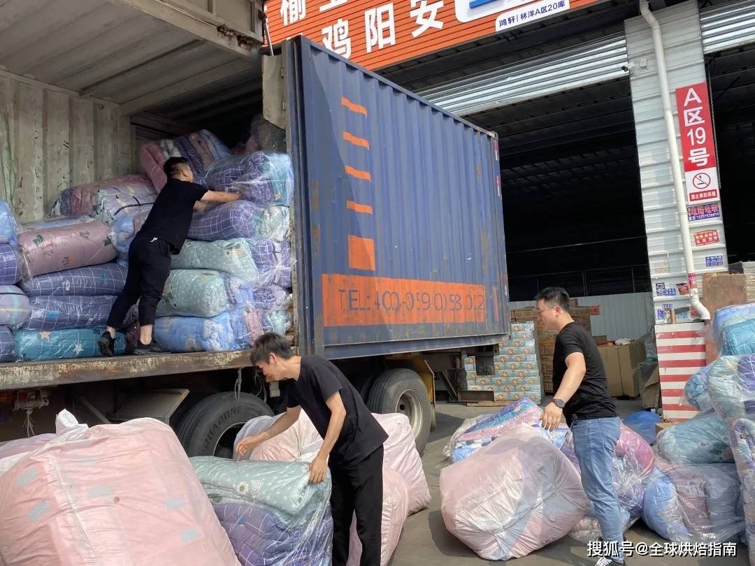 烘焙行業捐款河南近億元，都有哪些企業？為它們點贊！ 熱愛美食 第47张