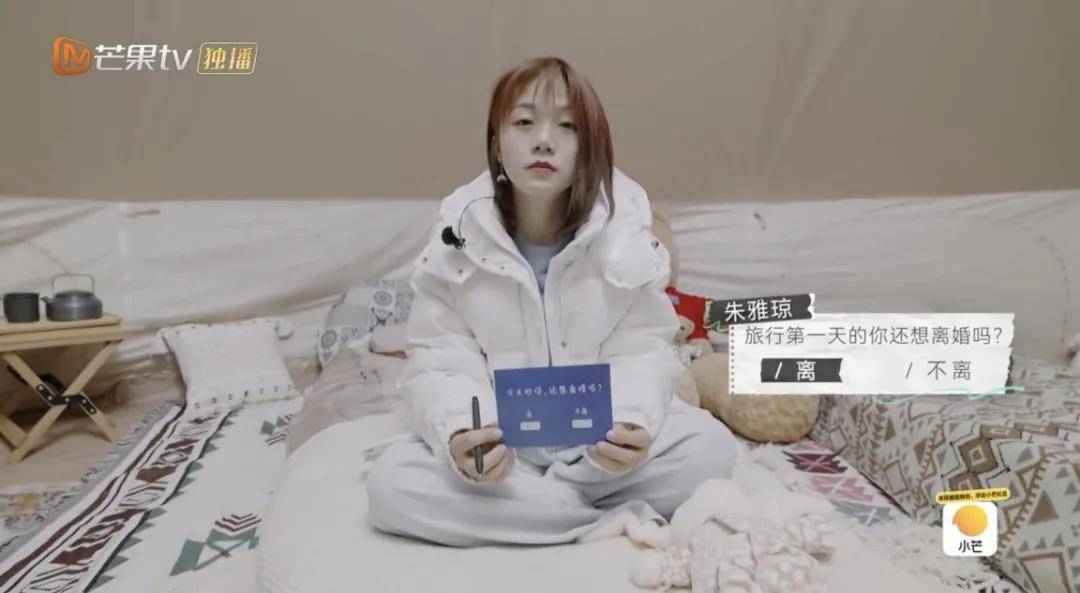 爱人|品,你细品《再见爱人》