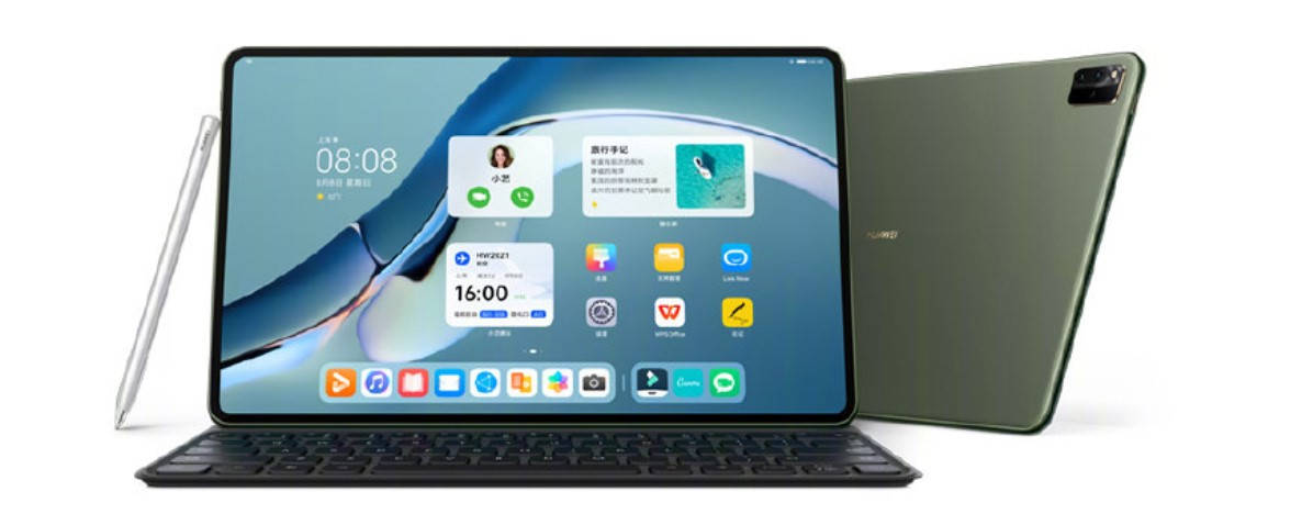 摄像头|4488元起!华为P50系列发布:新品一文汇总