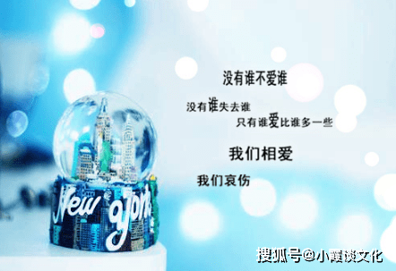 原创2021年最伤感的文案锥心刺骨令人心碎