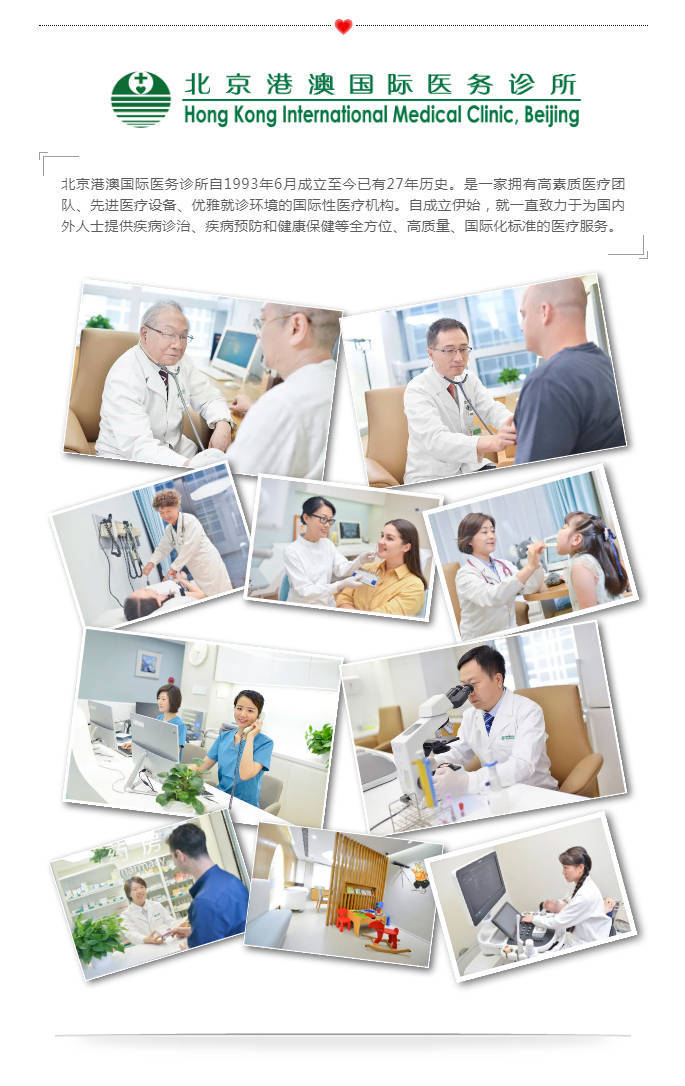 规律|青春期月经量过多或过少是病吗？