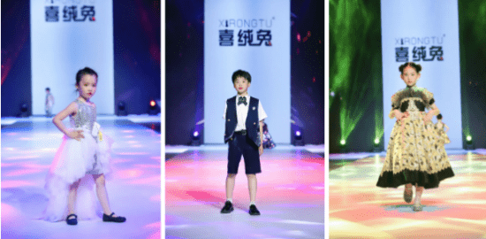 梦想|苏州芭笛文化携手2021巴拉巴拉&喜绒兔发布会完美举办