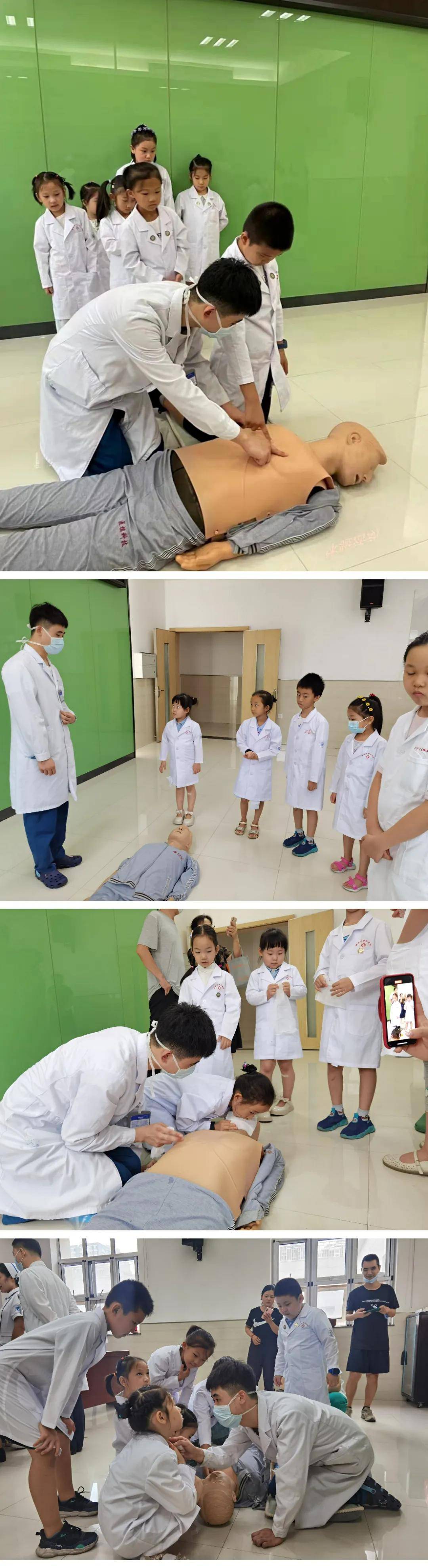 识别|奉献十四运，健康我的城 | 西安市第三医院举办 “我要当医生”体验活动