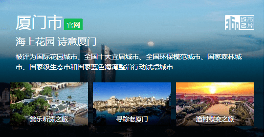 葡萄|当醇美烟台邂逅诗意厦门——2021烟台产区巡展厦门站即将开启