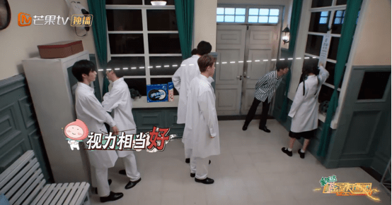 rap|《密逃3》民国医院来袭，全员化身实习医生，用rap背病例嗨翻全场