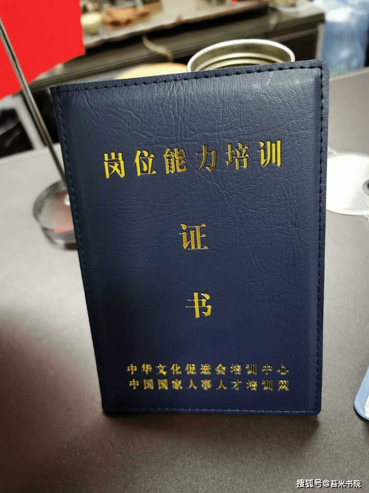 8599143b85404c0ca57c43ffbb73e092.png