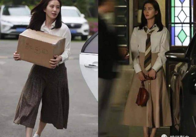 好身材|刚谈恋爱就敢收十几万的项链，亦舒女郎都拜金？