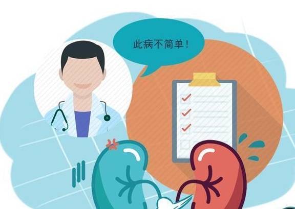 肾脏|尿毒症是吃出来，3种食物真的最好别吃？医生提醒：还真不是谣言