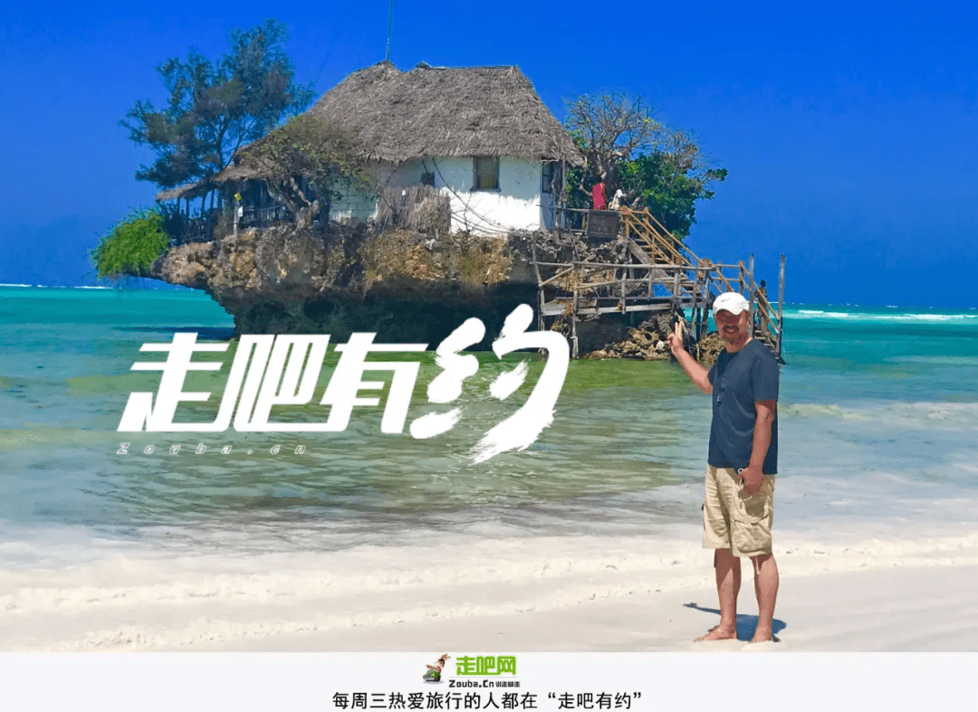 自驾圈传奇人物 6年走遍世界6大州 从查无此人到足迹遍布全球 旅行